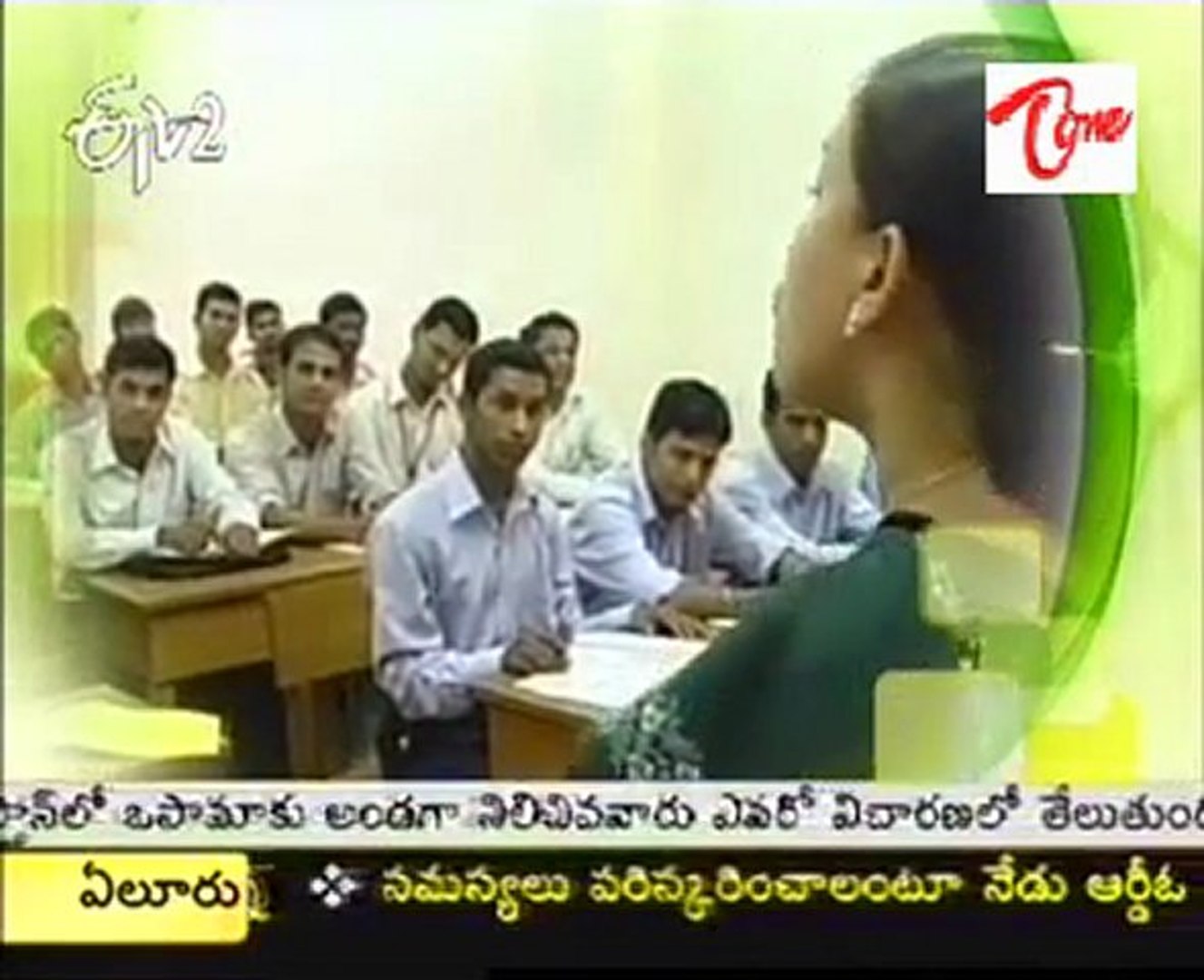 ⁣Lakshyam - Educational - Career Plans - 02