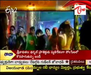 Pawan Kalyan's Shadow Movie Shooting In Kolkata