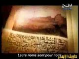 Dailymotion - 1 2 L'histoire du prophète Moise(Moussa)LES HISTOIRES DES PROPHETES - une vidéo Expression Libre.mp4