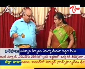 Aaha - Andhra Recipes - Chinese Spring Rolls