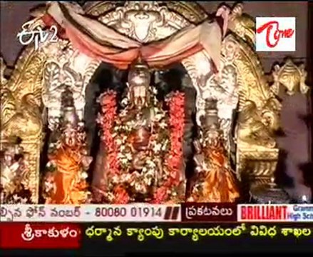 Teertha Yatra - Sri Anjaneya Swamy Temple,Kondagattu - Karimnagar - 02