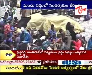 Tourists enjoy in rain and snow at Swargadamam,Manali