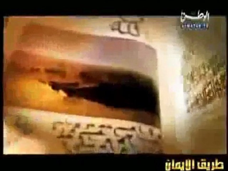 Dailymotion - 1 2 L'histoire du prophète Joseph(Yussuf)  LES HISTOIRES DES PROPHETES - une vidéo Expression Libre.mp4