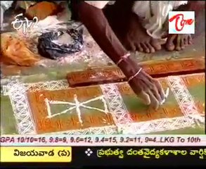 Teertha yatra - Sri Mallikarjuna Swamy Temple,Ohdela - Karimnagar Dist - 03