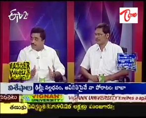 Prati Dhwani - an Exclusive Discussion  on  Lokpal Bill_01