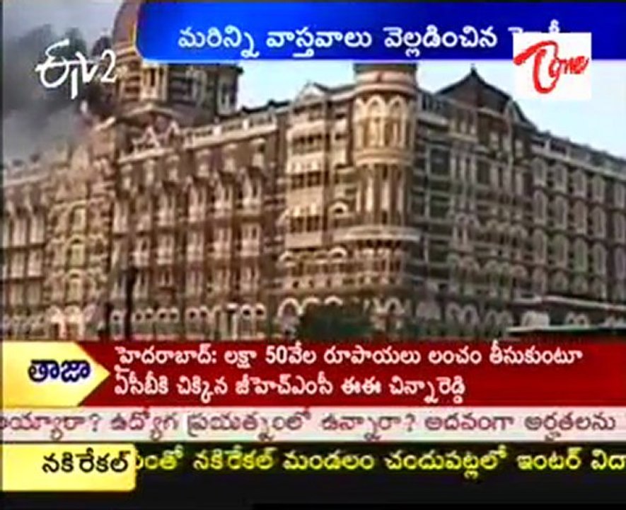 David Headley - Linked with Mumbai Blasts, Plans for Good Future