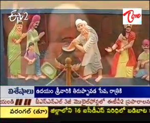 Teertha yatra - Sri Saibaba Temple,Ravinuthala @ prakasam dist - 01