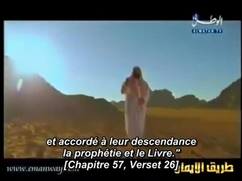 Dailymotion - 2 2 L'histoire du prophète Abraham(Ibrahim);Ismail;Isaac;Jacob(Yacub) LES HISTOIRES DES PROPHETES - une vidéo Expression Libre.mp4