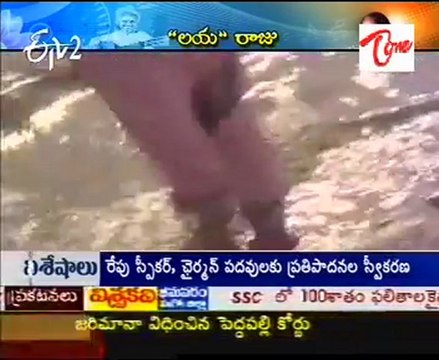 ETV Talkies - Happy Birthday to Maniratnam,Ilaya Raja - Part-01