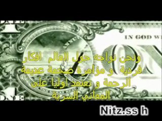 لماذا قتل جون كينيدي