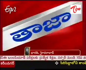 Chandrababu Meet With TDP Party Seniors