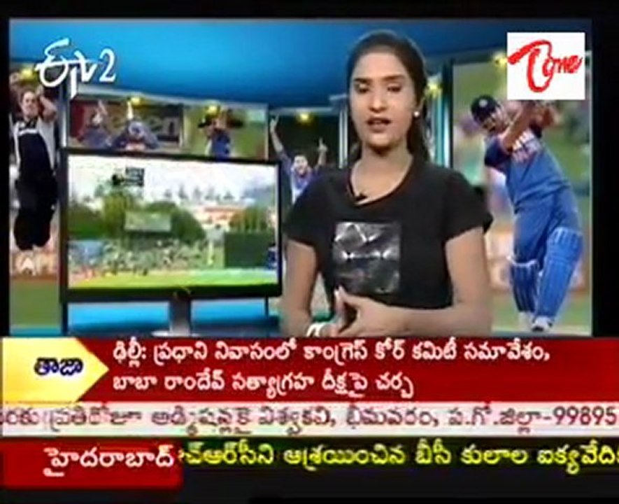 ETV2 Sports News - Cricket - Football - Tennis - Formula 1 - Golf - 02