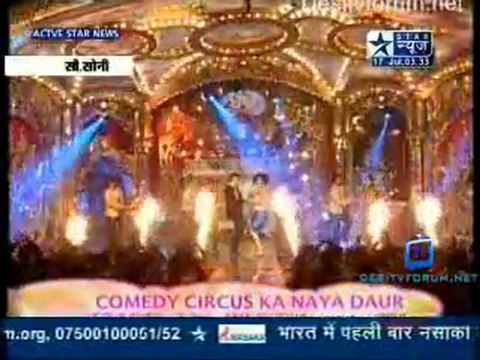 Reality Report [Star News] -17th June 2011 Video Watch Online p1