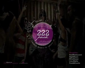 SOUND OF THE IBIZA @222 PARK ONE NIGHT // 19 TEMMUZ SALI