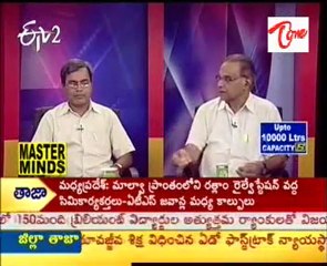 ETV2 Prathi-Dhwani - Disussion on Farmers Problems - 01