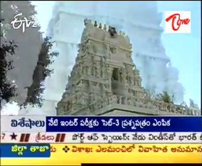Teertha yatra - Sri Narasimha Swamy Temple,Dhoddadhalavatta - 01
