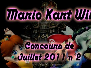 Mario Kart WII - Concours de Juillet 2011 n° 2