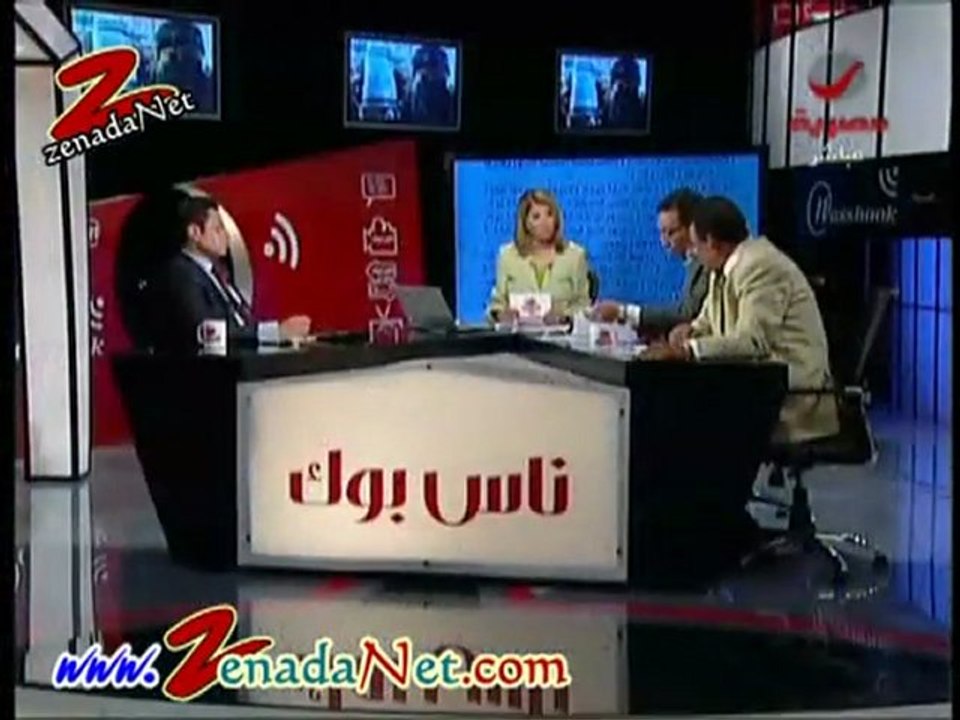 برنامج ناس بوك 16يوليو 2011 ج3