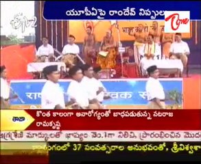 Sonia distances herself from Ramdev swoop