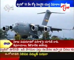 America hails India's decision to buy 10 Boeing C17s