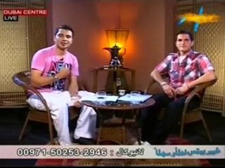 Khyber Beats Ahlan Wa Sahlan 002‏