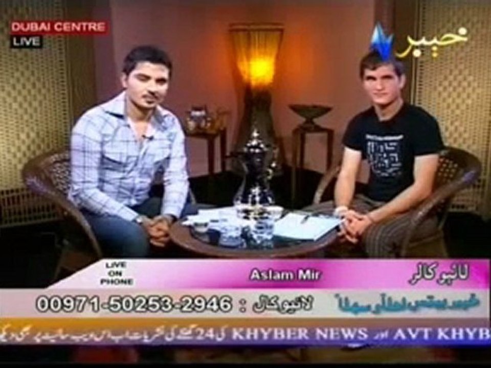 Khyber Beats Ahlan Wa Sahlan 003