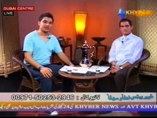 Khyber Beats Ahlan Wa Sahlan 004