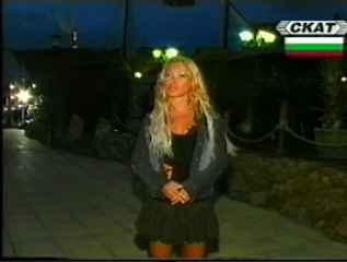 Signalno julto - 18.09.2004