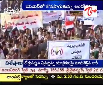 Sanaa residents flee after attack on Yemen's Saleh