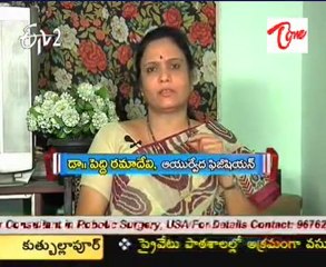 ETV2 - Sukhibhava - Health Tips - 01