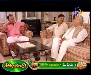 Prema Mandiram - Episode 1049