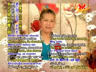 Interview with Supreme Master Ching Hai by James Bean