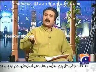 khabarnak 17 July 11 P2