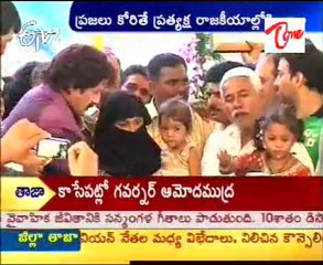 Balakrishna Birthday Celebrations At Hitex