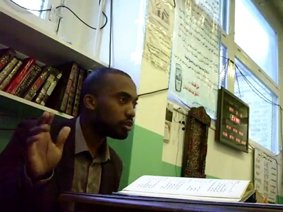 Mohamed Bajrafil - La vérité sur le Ash'arisme