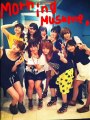 Morning Musume - Kono Chikyuu no Heiwa wo Honki de Negatterun da yo! ( concert rip)