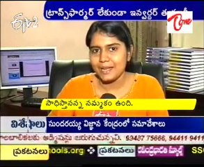 Indian student among finalists at Google fair