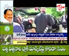 M F Husain buried in Surrey, govt offer rejected