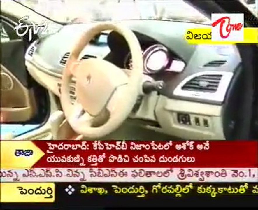 Renault launches 'Fluence' in Vijayawada
