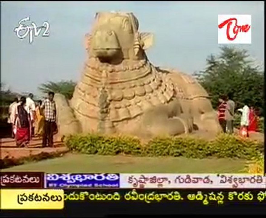 ETV2 Teertha Yatra - Sri Veerabhadra Swamy Temple - Lepakshi - 03