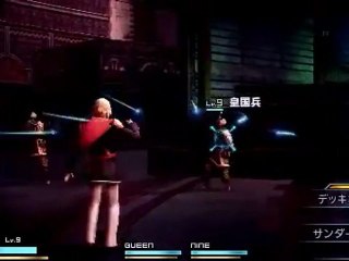 Final Fantasy Type-0 - Gameplay #1 [HD]