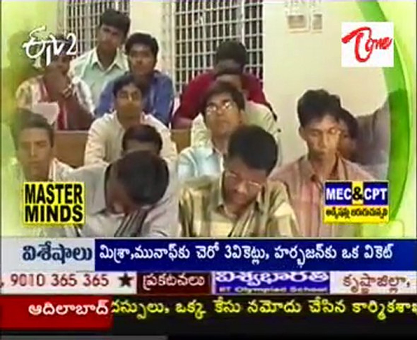 ⁣Lakshyam - Educational - Career Plans - 02