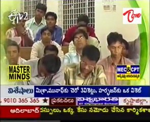 Lakshyam - Educational - Career Plans - 02