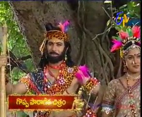 Shiva Leelalu - Maha Shivaratri Special - 11