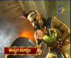 Shiva Leelalu - Maha Shivaratri Special - 13