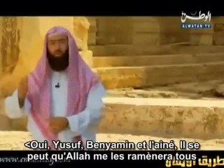 Les Histoires des Prophètes Ep.14 : Joseph