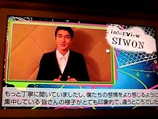 Siwon-07022011