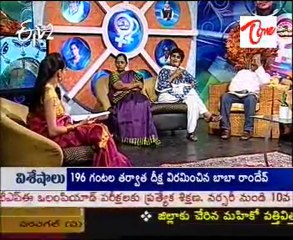 Naari Bheri - Discussion on Mahila Sisu Sankshema - 02