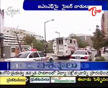 IMF cyber-attack led by hackers seeking 'privileged information'