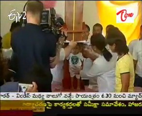 World's Shortest Man - Guinness World Record